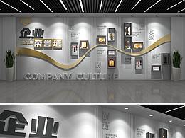 办公室、展厅设计