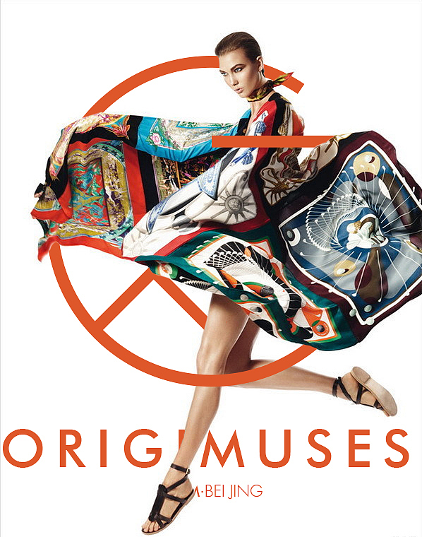 欧格缦丝巾品牌形象