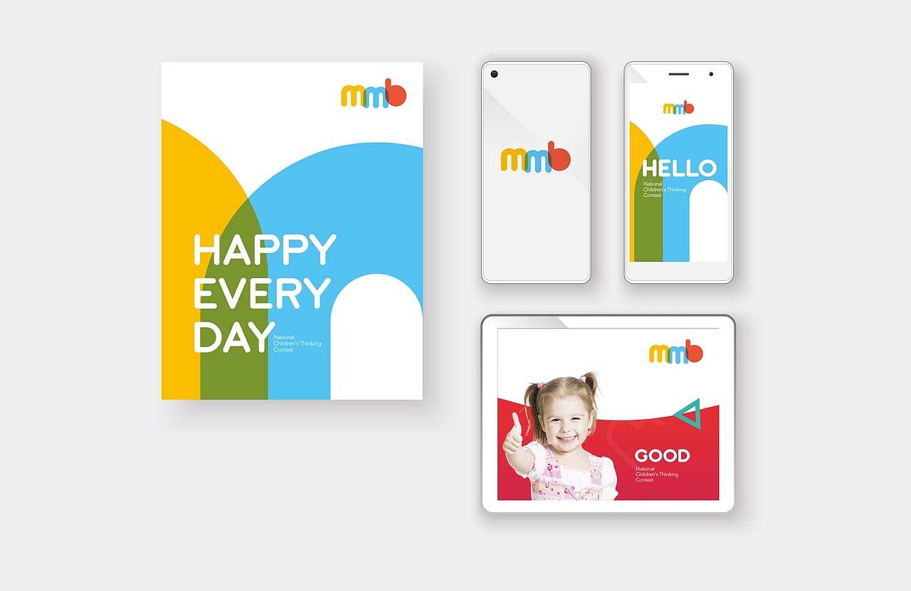 【在线思维教育】妙妙杯少儿思维大赛LOGO设计（图ZMTA4ODUyMDI0） - 品牌 - 站酷设计师ReDesign2017原创素材 - 站酷ZCOOL