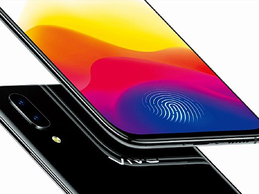 VIVO X21手机壁纸插画