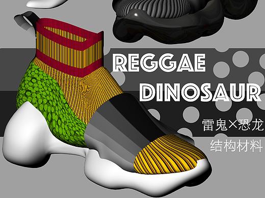 雷鬼配色功能鞋