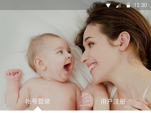 APP-母婴（个人主页-ZNDU5MDQ4NDQ=） - APP界面 - 站酷设计师rbwang原创素材 - 站酷ZCOOL