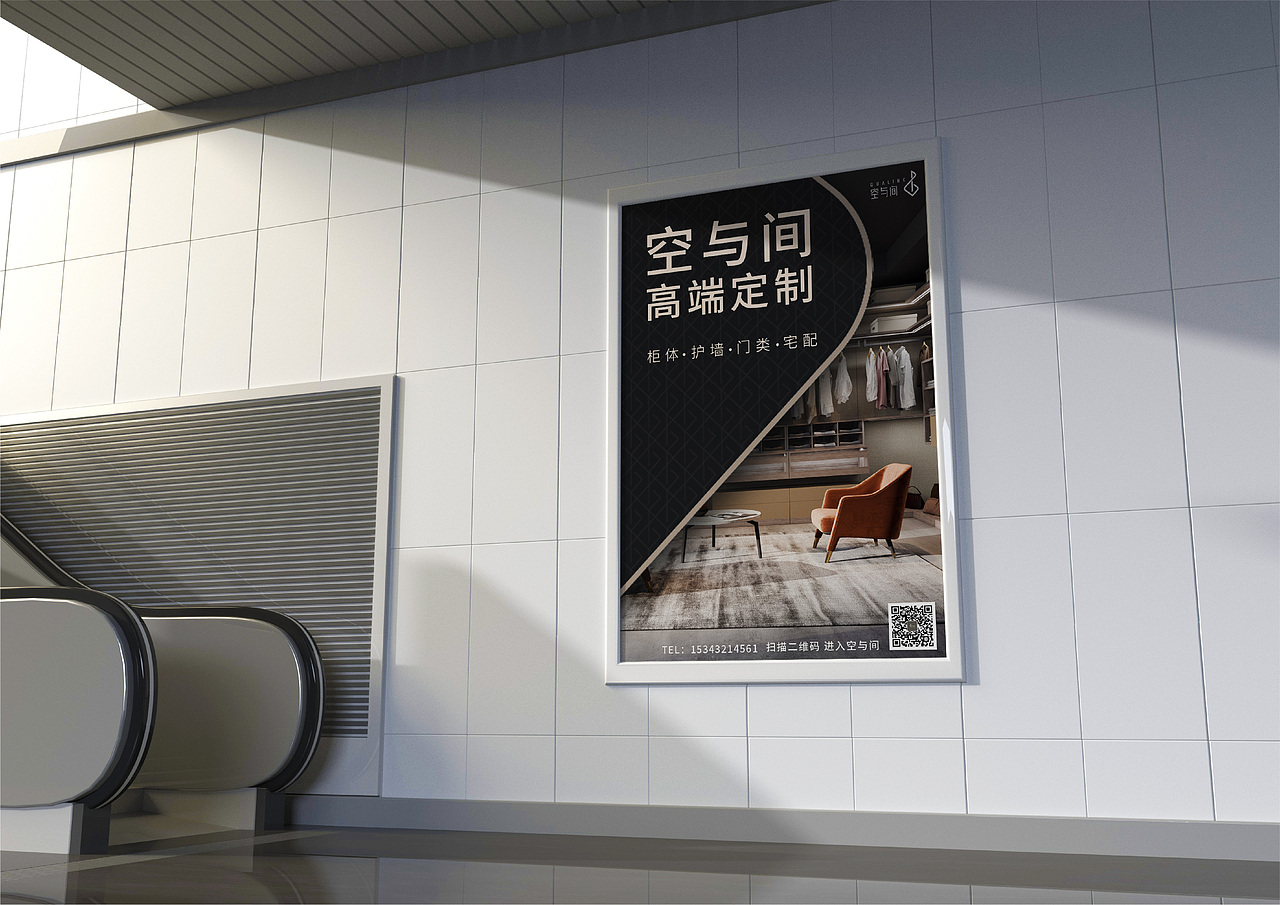 平面设计作品集（图ZMjkxMTA4Mjg4） - 海报 - 站酷设计师leeiiii原创素材 - 站酷ZCOOL