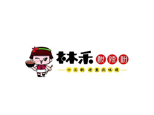 林禾酸辣粉
