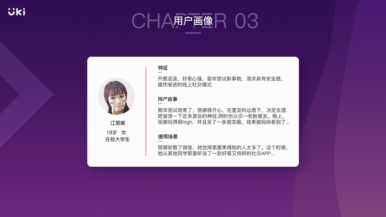 2019 UI作品集（图ZMjA5MDgxNDQ4） - APP界面 - 站酷设计师阿铭教练原创素材 - 站酷ZCOOL