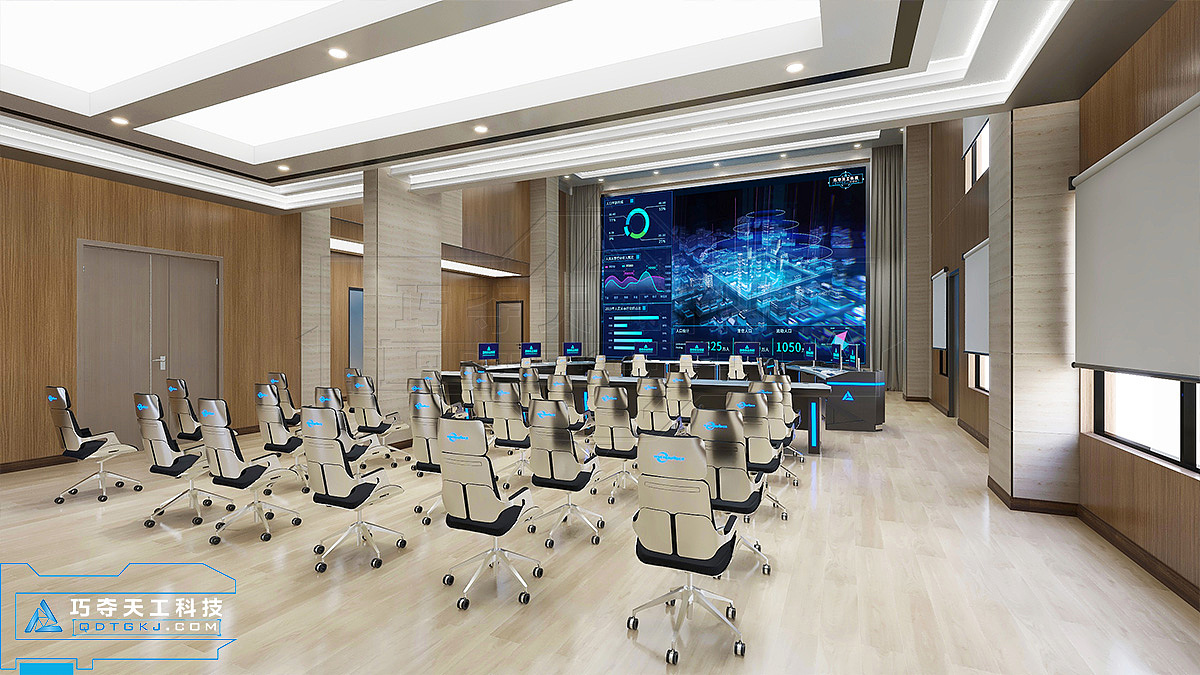 智慧综治中心指挥大厅