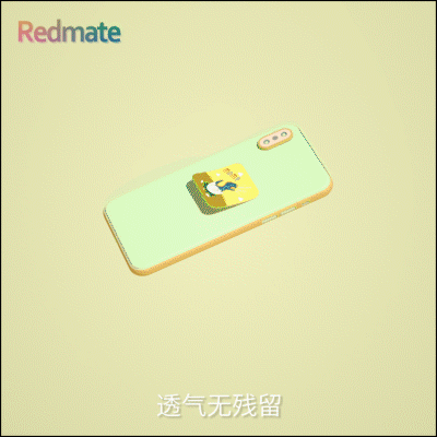 Redmate驱蚊贴C4D短片（图ZMjU1NTQ5NTI4） - 产品 - 站酷设计师Rickychin原创素材 - 站酷ZCOOL