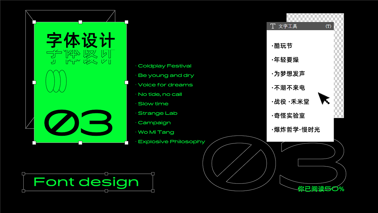 2021简历&作品集（图ZMjYyODEyMTg4） - 品牌 - 站酷设计师5IV7原创素材 - 站酷ZCOOL