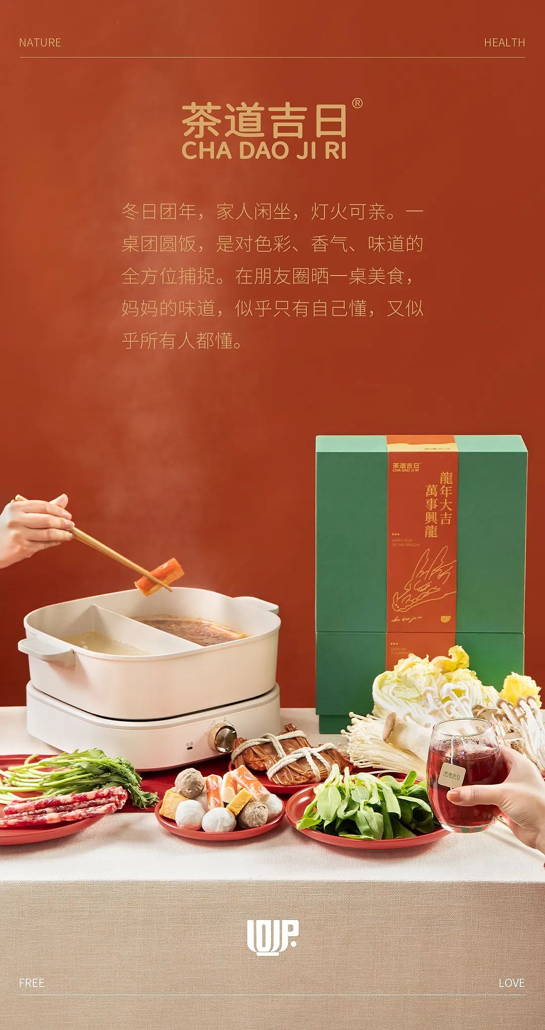 公众号产品图拍摄（图ZMzYxODUxNTky） - 产品摄影 - 站酷设计师大叔背个猫原创素材 - 站酷ZCOOL