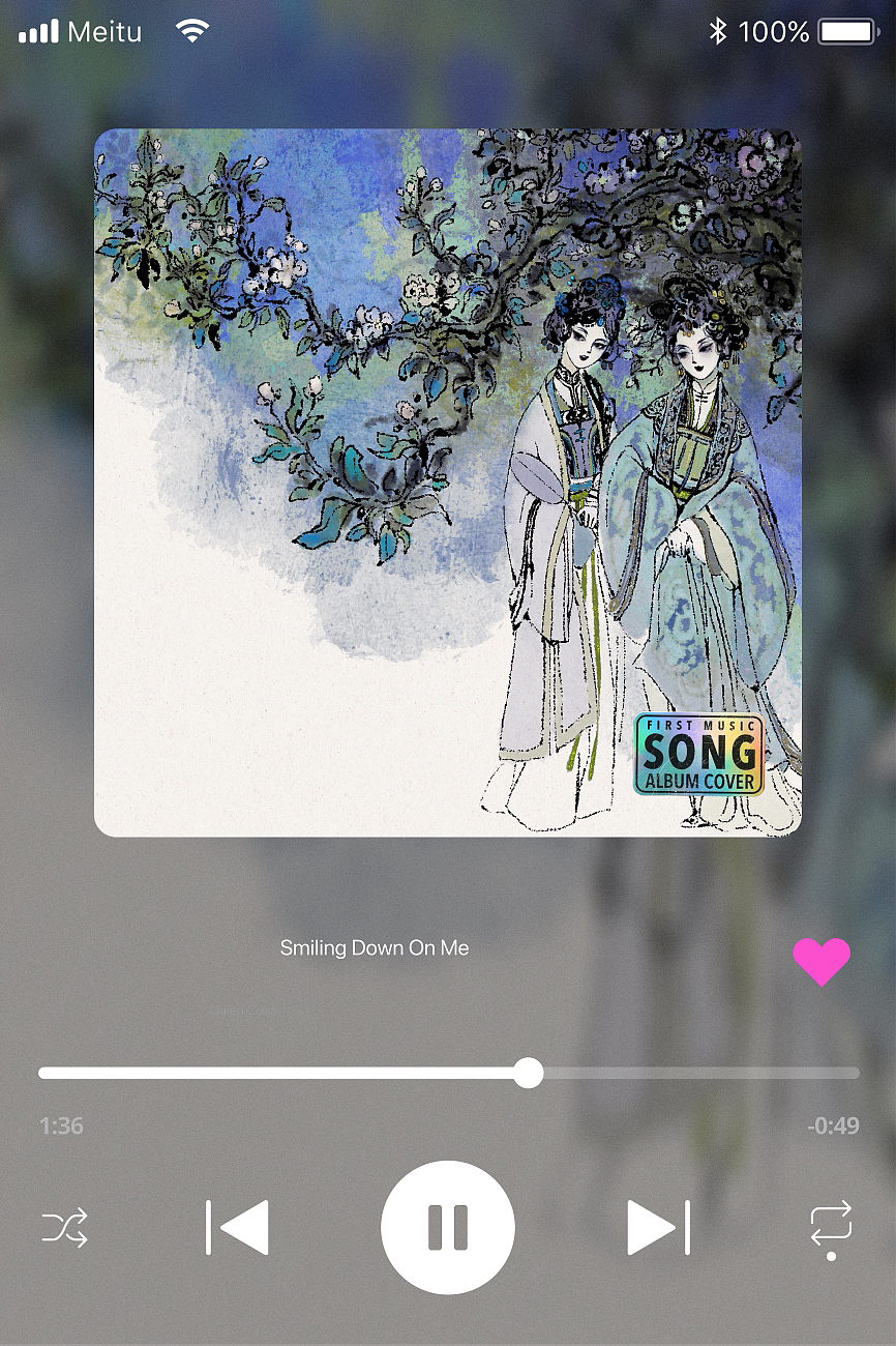 夏日里的花^（图ZMzY4NzIwNzAw） - 商业插画 - 站酷设计师与白一原创素材 - 站酷ZCOOL