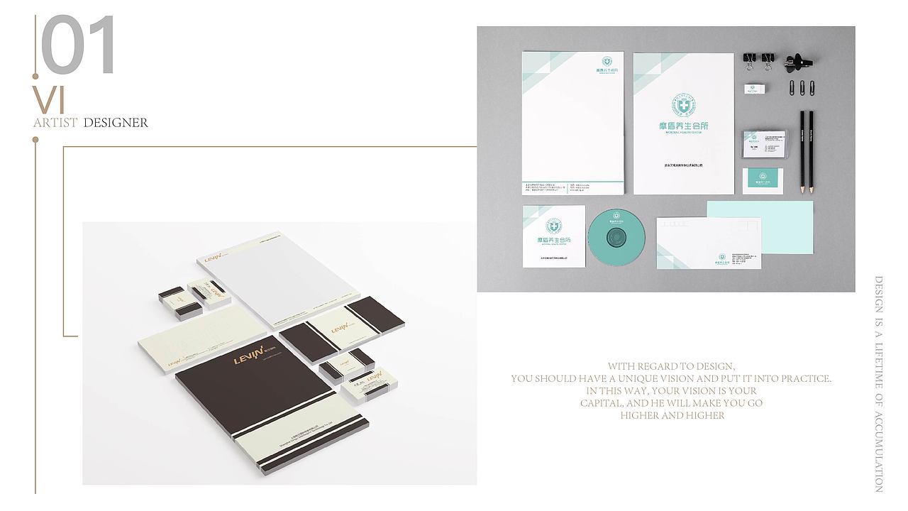 作品集（图ZMTAxNjE4ODMy） - 其他UI - 站酷设计师是哆酱呀原创素材 - 站酷ZCOOL