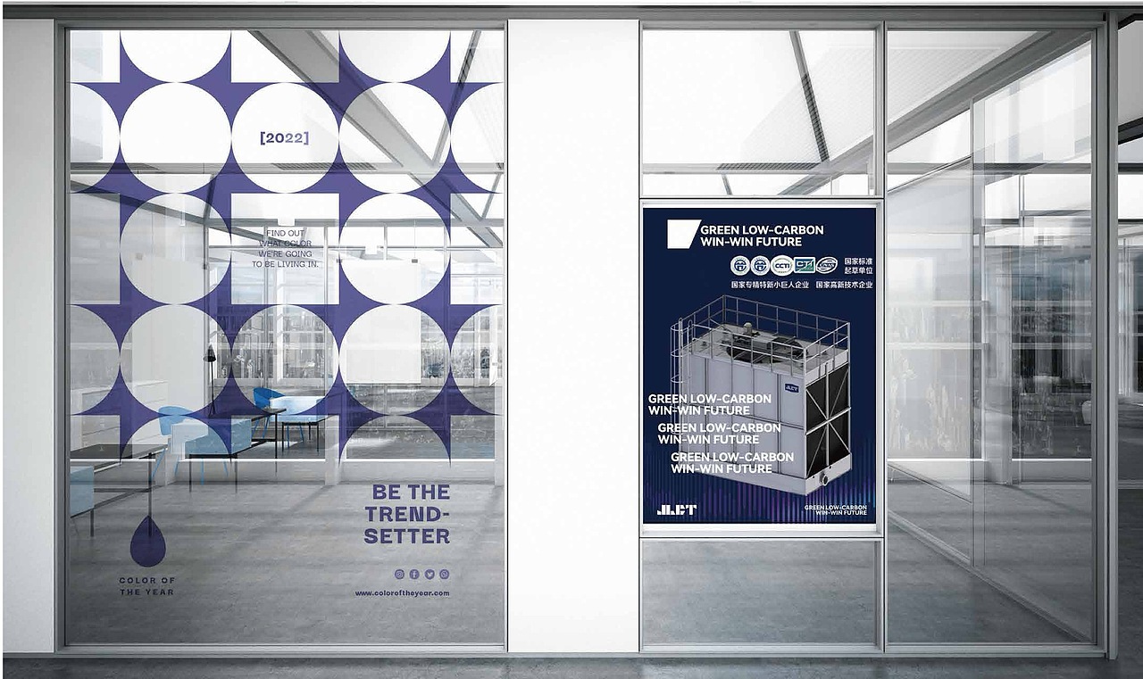 吉尔西（图ZMzgyNjIwNTk2） - 宣传物料 - 站酷设计师SolanFickle原创素材 - 站酷ZCOOL