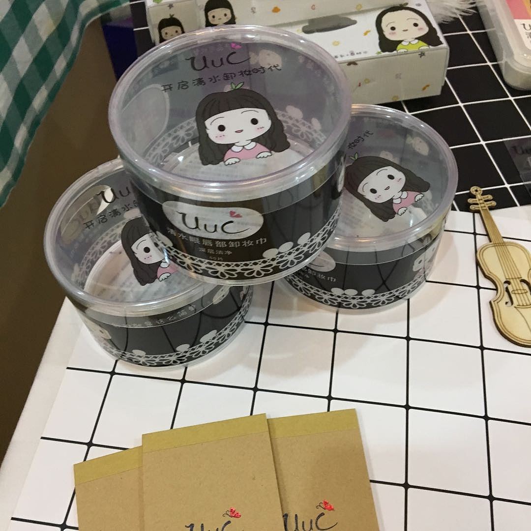 UUC-清水卸妆巾-包装设计（图ZMTA5Mjg5Mzky） - 包装 - 站酷设计师寒冰姐姐原创素材 - 站酷ZCOOL