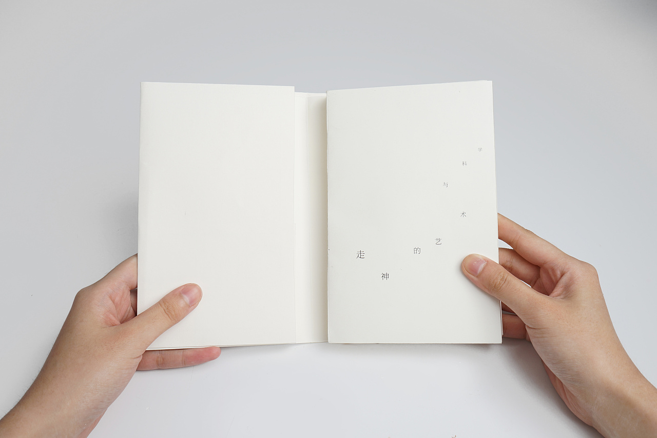 wandering mind|平面|书籍/画册|mabel0523 - 原创作品 - 站酷 (zcool