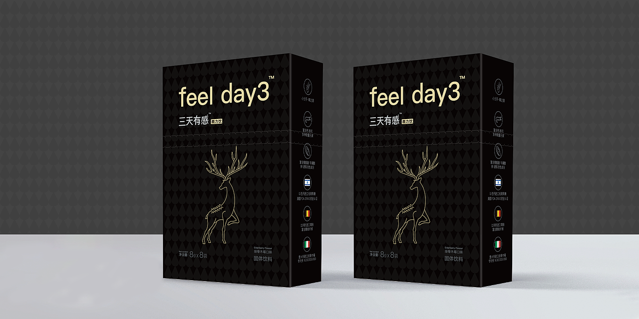 feel day3 保健品包装设计（图ZMjgwMTQ2Njc2） - 包装 - 站酷设计师房先生原创素材 - 站酷ZCOOL