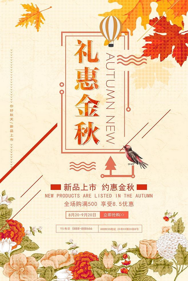 个人收集Banner（图ZMTAyOTYzMjA0） - 其他UI - 站酷设计师灵感君原创素材 - 站酷ZCOOL