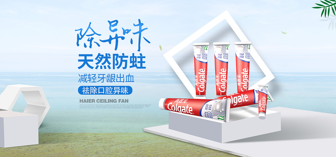 c4d沖鴨作品（圖ZMTY3NzgxMDI0） - 建筑/空間 - 站酷設(shè)計(jì)師小小哈密瓜原創(chuàng)素材 - 站酷ZCOOL