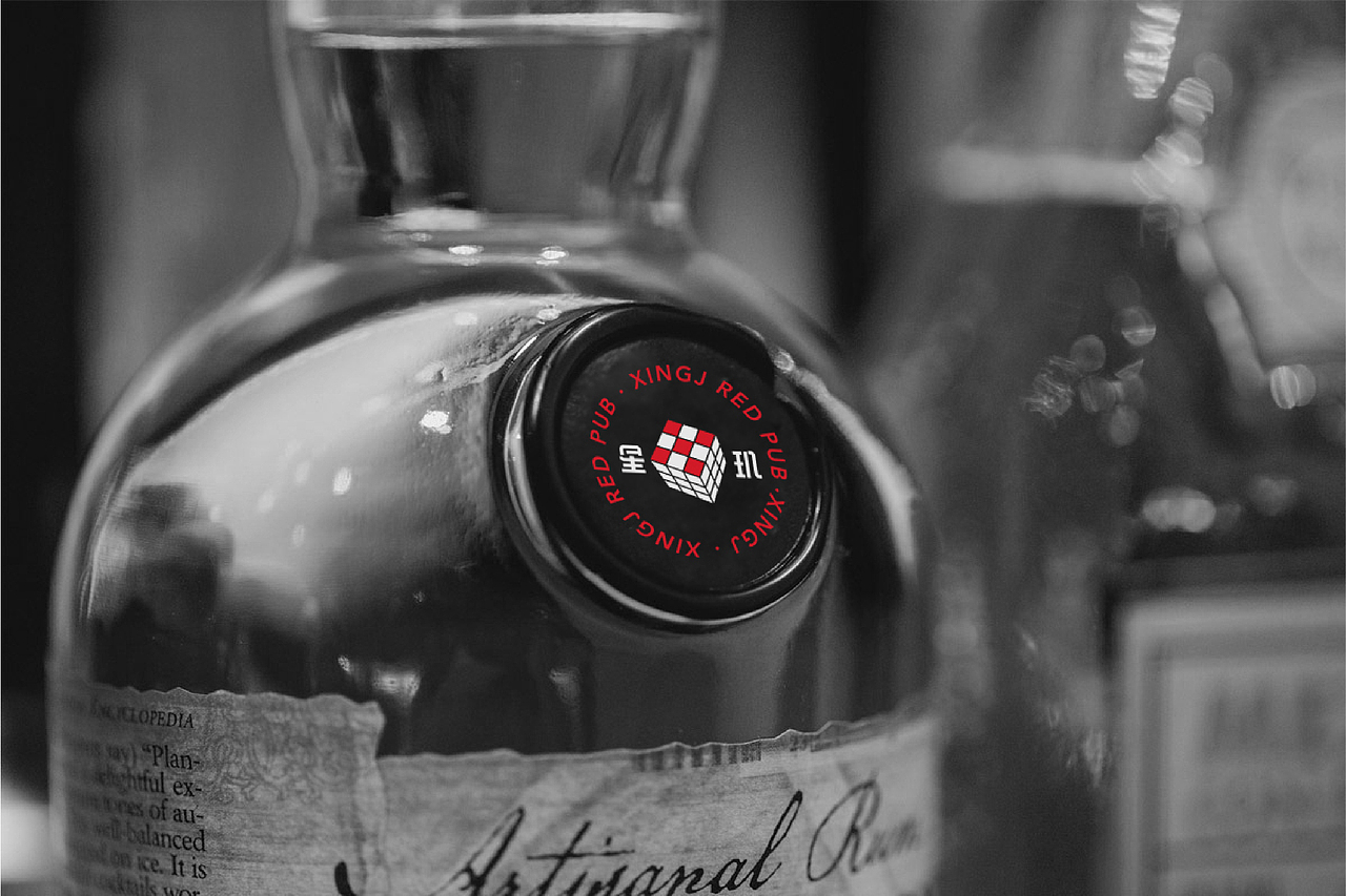 星玑酒吧x青暮丨让城市多一份自由（图ZMjY1NTQyNTUy） - 品牌 - 站酷设计师青暮品牌原创素材 - 站酷ZCOOL