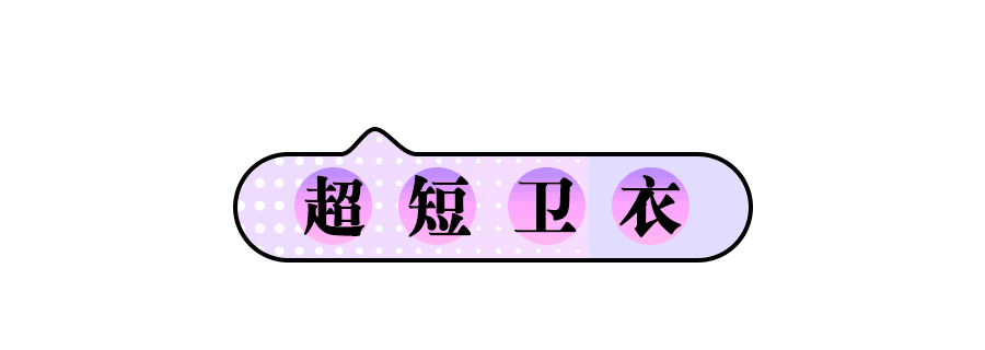 移动视觉设计整理_第十期（图ZOTUyODkxNjg=） - 运营设计 - 站酷设计师du20113611原创素材 - 站酷ZCOOL