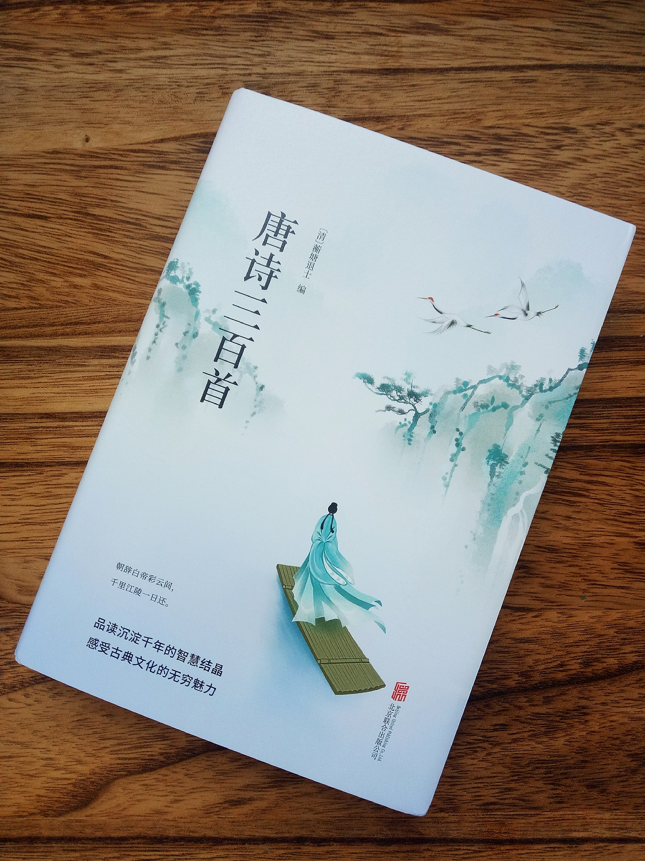 经典小说封面合集（图ZMTQwOTg5MTY0） - 商业插画 - 站酷设计师龙轩静原创素材 - 站酷ZCOOL