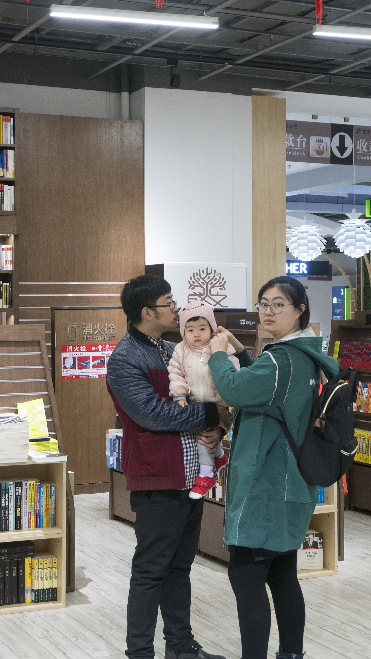 独幕剧《上了锁的箱子》-谷小松频道