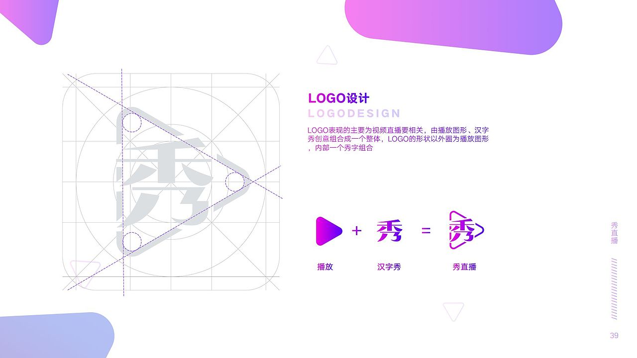 UI作品集01（图ZMTY4MzQ5Mzky） - 其他UI - 站酷设计师且默原创素材 - 站酷ZCOOL