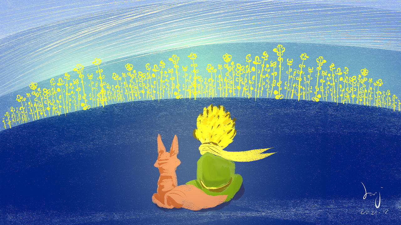 小王子|插画|绘本|阿瓜和阿花 - 原创作品 - 站酷 (zcool)