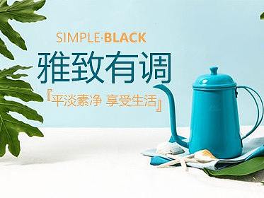 banner合集