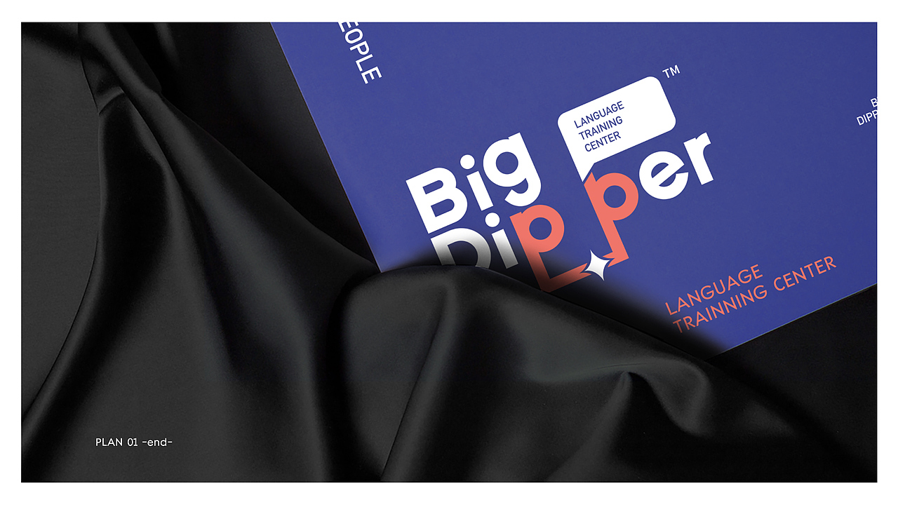 国际语言培训学校LOGO-VI第二阶段提案（图ZMTY5ODA0NzI0） - 品牌 - 站酷设计师思悟品牌设计原创素材 - 站酷ZCOOL