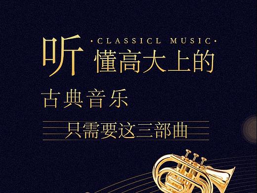 H5（个人主页-ZNDExMjkzNjg=） - 其他UI - 站酷设计师JUN_24原创素材 - 站酷ZCOOL