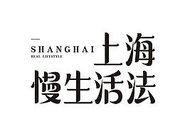 一