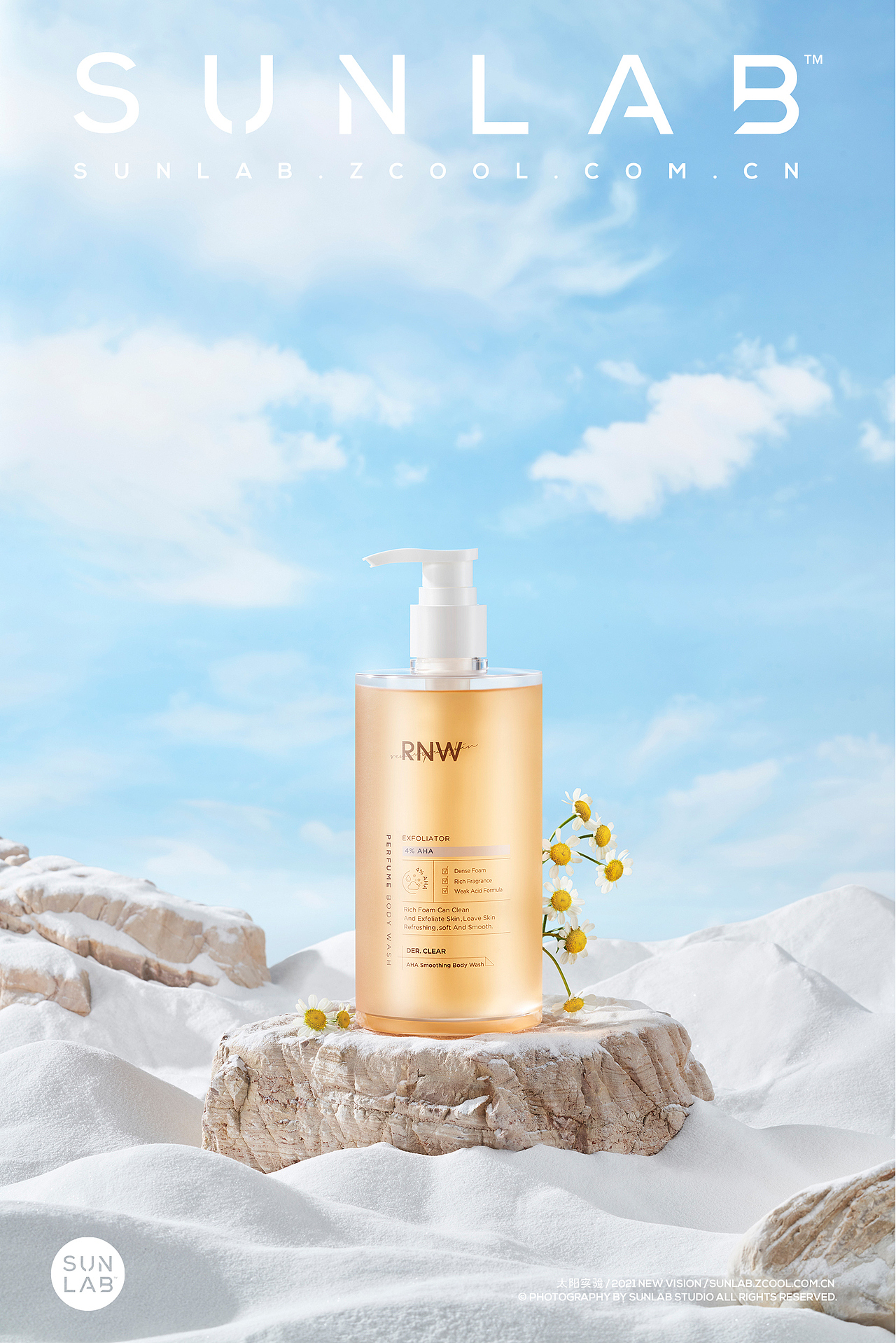 【产品摄影】沐浴露拍摄 X 太阳实验（图ZMjY5Nzc1MTMy） - 产品摄影 - 站酷设计师太阳实验原创素材 - 站酷ZCOOL