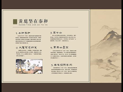 快阁