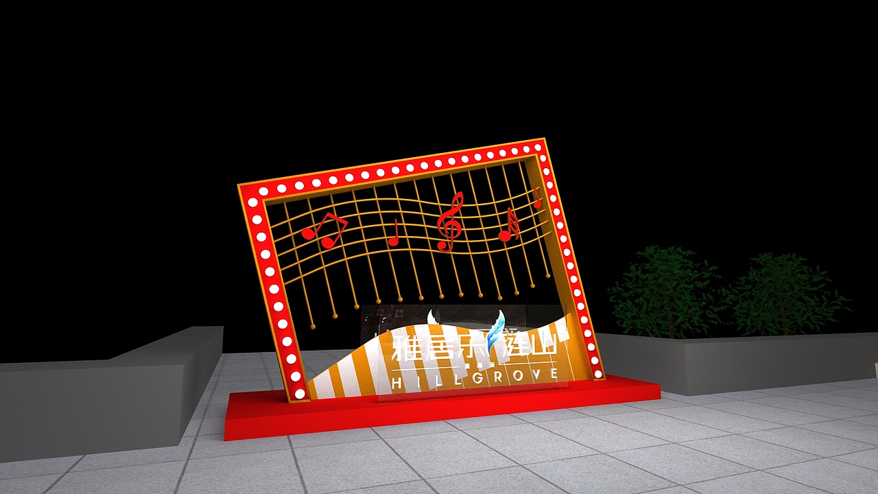 初期工作的零碎图片(更新)(展示设计)