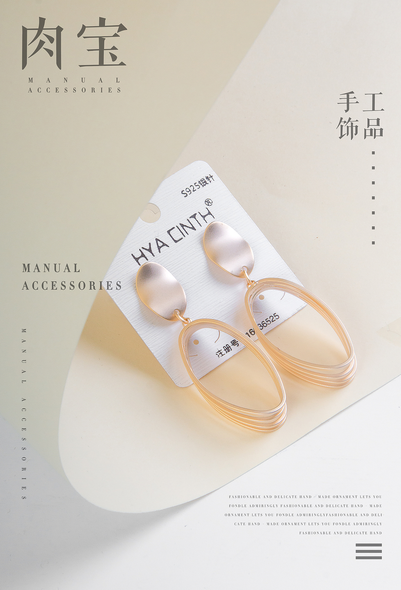 产品拍摄（图ZMTg0ODU0OTky） - 产品摄影 - 站酷设计师12点29分原创素材 - 站酷ZCOOL