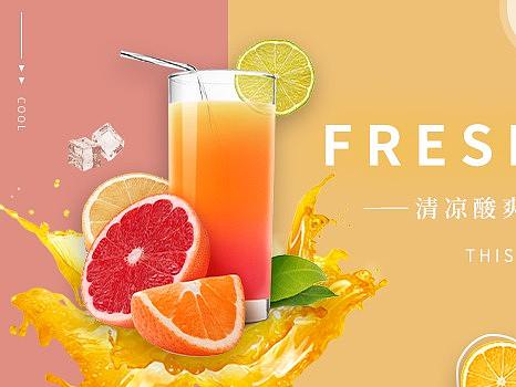 新手一枚，作品稚嫩，请多关照丫！（个人主页-ZNDYyNTk2MzI=） - 运营设计 - 站酷设计师CG小菜鸟原创素材 - 站酷ZCOOL