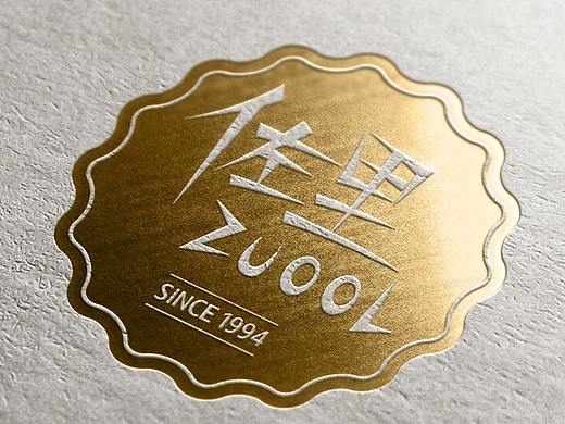 佐里（个人主页-ZNDk1NzQ1MzI=） - Logo - 站酷设计师water5204原创素材 - 站酷ZCOOL