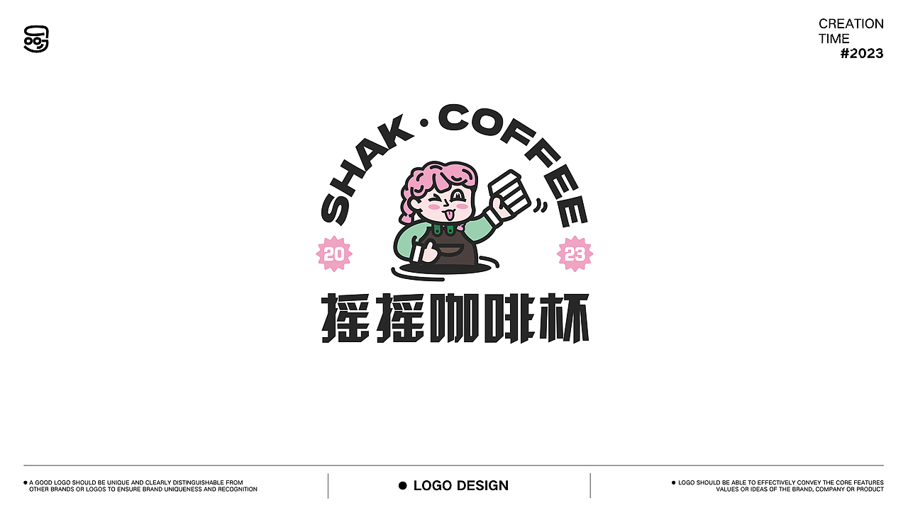 近期品牌标志合集 | 九哥炜