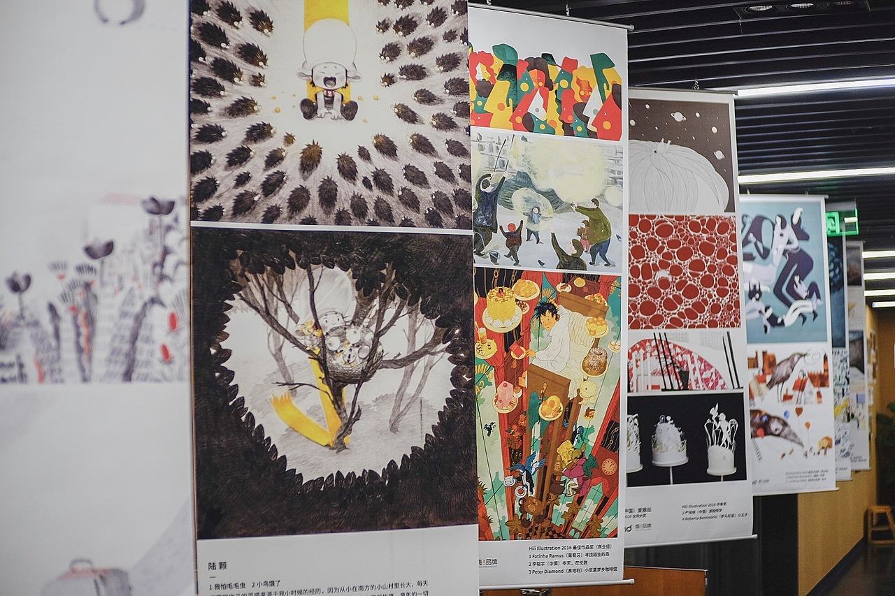 童年与画展（图ZOTM2MDA0OTI=） - 儿童插画 - 站酷设计师陆颗颗ing原创素材 - 站酷ZCOOL