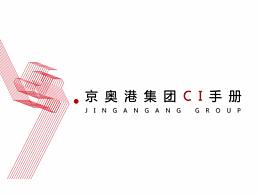 CIS手册