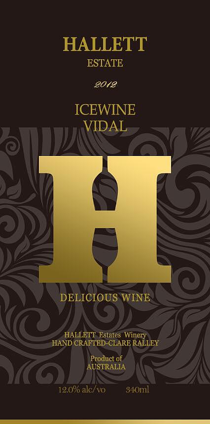 红酒酒标设计 红酒logo设计 哈雷特酒标设计（图ZNzI5OTc1OTY=） - Logo - 站酷设计师刀锋103原创素材 - 站酷ZCOOL