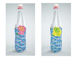 哇哈哈PH9.0苏打水概念包装设计