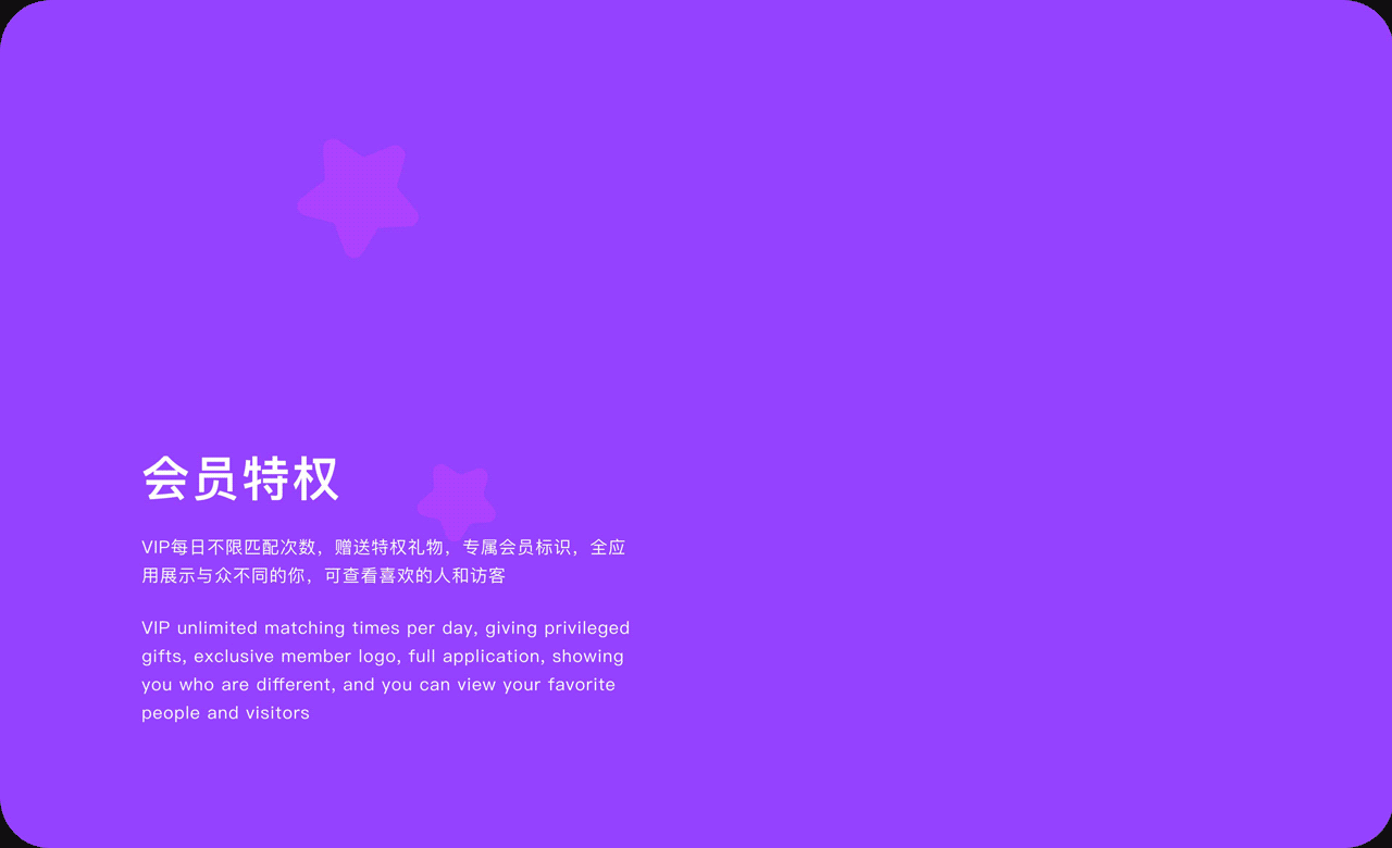 UI/UX Design | 年终总结（图ZMjkyNTA1MTgw） - APP界面 - 站酷设计师一个门门原创素材 - 站酷ZCOOL