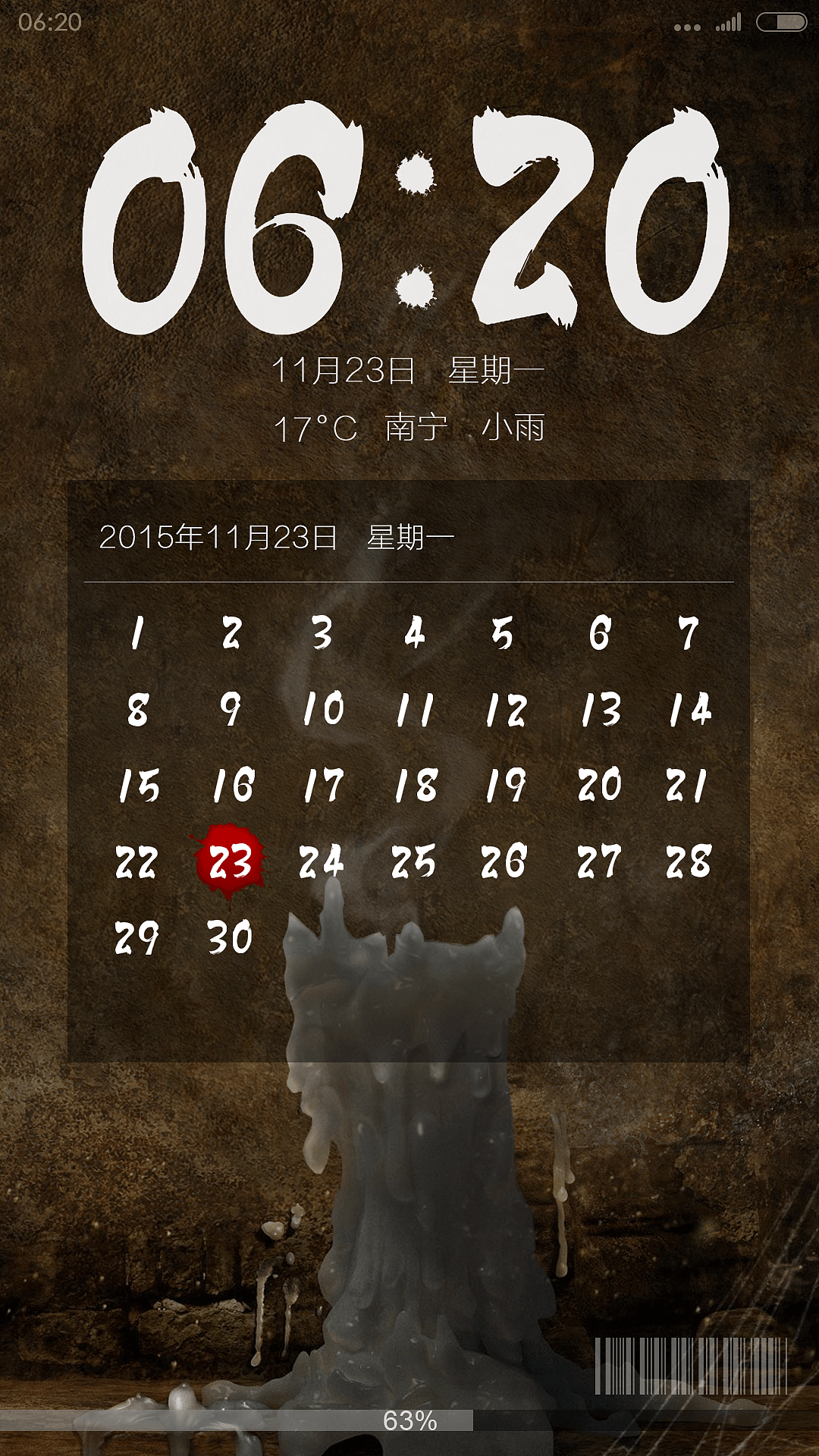 影视类GUI-鬼吹灯（图ZNjM3NjAyNDg=） - 主题/皮肤 - 站酷设计师斯纳普奇神父原创素材 - 站酷ZCOOL