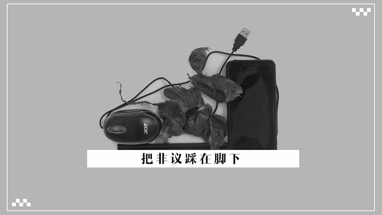 鞋子广告（图ZNzk1NzU1MzY=） - 短片 - 站酷设计师Alienbibibi原创素材 - 站酷ZCOOL