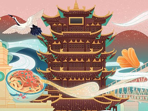 武汉城市插画