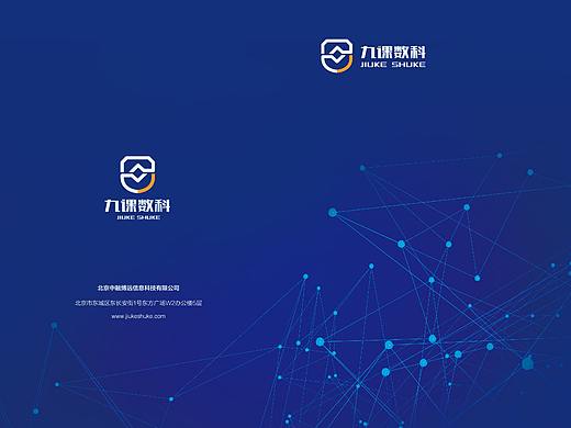 折页
