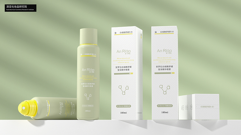 安罗拉喷雾 盛夏的清爽（图ZMzY5NzExODA0） - 包装 - 站酷设计师繁星FAN设计原创素材 - 站酷ZCOOL