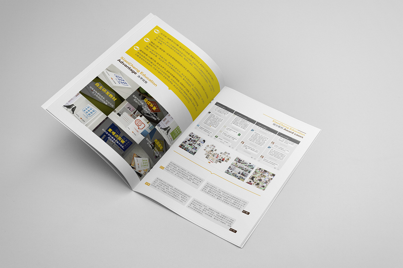 2018年上半年设计作品小结