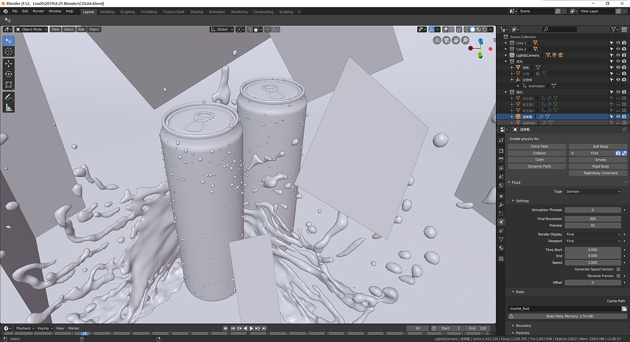 Blender作品，建模 贴图 UV 流体 渲染一站式搞定